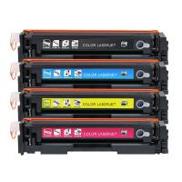 cartouches-toners-pack-toner-canon-055h-compatible-pour-lbp660-mf710-mf740-el-achour-alger-algerie