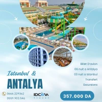 Voyage Organisé ISTANBUL&ANTALYA