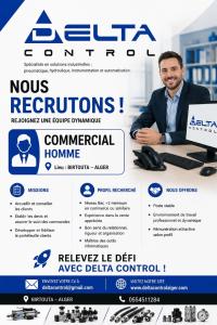 تجاري-و-تسويق-commercial-بئر-توتة-الجزائر