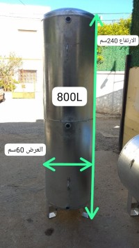 مواد-البناء-citrene-galvanise-800l-a-pression-3mm-القليعة-تيبازة-الجزائر