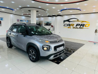 voitures-citroen-c3-2021-air-cross-el-eulma-setif-algerie