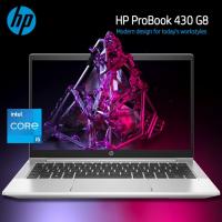 laptop-pc-portable-hp-probook-430-g8-i5-1135g7-8go-256go-ssd-neuf-jamais-utilisee-alger-centre-algerie