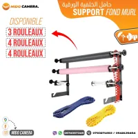 SUPPORT FOND MURL (3/4/6)