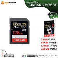 accessoires-des-appareils-sandisk-extreme-pro-4k-bab-ezzouar-alger-algerie