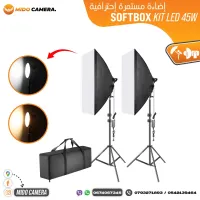 SOFTBOX KIT LED 45W