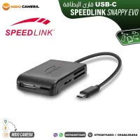 Lecture SPEEDLINK Snappy Evo (USB-C) 