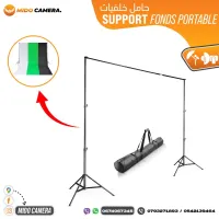 SUPPORT FOND 3X3
