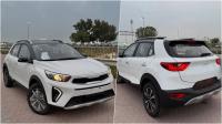 سيارات-kia-kx1-2025-باب-الزوار-الجزائر