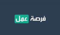 تجاري-و-تسويق-فرصة-عمل-بدوام-جزئي-للرجال-النساء-تيزي-وزو-الجزائر