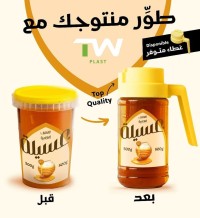 التعبئة-والتغليف-emballage-plastique-miel-وهران-الجزائر