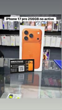 هواتف-ذكية-apple-iphone-17-pro-256gb-neuf-jamais-utilise-no-active-حسين-داي-الجزائر