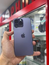 هواتف-ذكية-apple-iphone-14-pro-max-256-gb-double-puce-libre-officiel-tres-bon-etat-batterie-81-حسين-داي-الجزائر