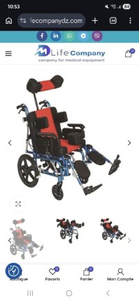 معدات-طبية-fauteuil-roulant-medical-inclinable-neuf-برج-البحري-الجزائر