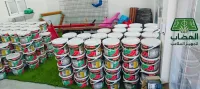 Peinture Matico (Rouge et Vert)  Qualité Pro et Prix Imbattable !