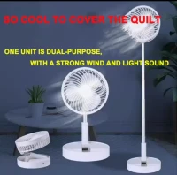 فونتيلاتور ventilateur 