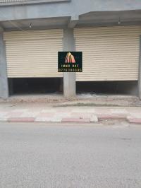 محل-كراء-الجزائر-أولاد-الشبل
