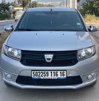 سيارات-dacia-logan-2016-القبة-الجزائر