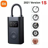 Compresseur à air portable Xiaomi 