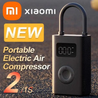 accessoires-xiaomi-compresseur-dair-2-original-blida-alger-centre-algerie