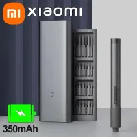 Xiaomi mi tournevisse original 