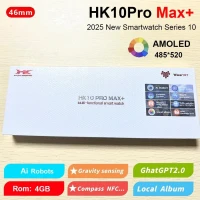 Hk10 pro max plus