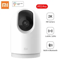 Xiaomi camera 2kpro de surveillance 
