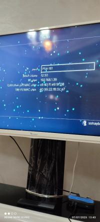أجهزة-ألعاب-الفيديو-playstation-4-slim-أولاد-دراج-المسيلة-الجزائر