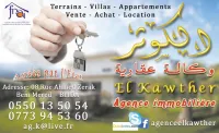 Vente Villa Blida Blida