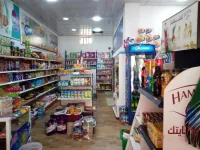 Vente Local Constantine El khroub