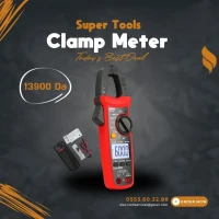 Outils de mesure UNI-T