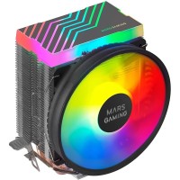 refroidissement-aircooling-mars-gaming-mcpu33-alger-centre-algerie