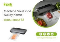 Machine Sous vide Aukey home آلة الحفظ بالفراغ