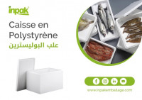 alimentaires-caisse-en-polystyrene-sidi-mhamed-bir-el-djir-alger-algerie