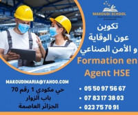 ecoles-formations-hse-دورة-تكوينية-في-عون-الوقاية-والامن-الصناعي-bab-ezzouar-alger-algerie