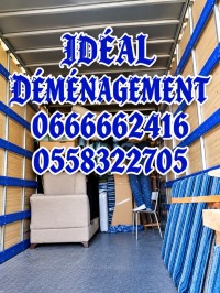 نقل-و-ترحيل-demenagement-transport-manutention-عين-طاية-باب-الزوار-بابا-حسن-بن-عكنون-أولاد-فايت-الجزائر