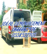 TRANSPORT /DÉMÉNAGEMENT/MANUTENTION نقل والترحيل الاثاث 