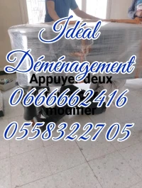DÉMÉNAGEMENT PARTICULIER ENTREPRISE—