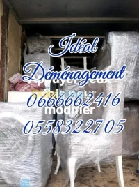 DÉMÉNAGEMENT TRANSPORT TOUT DESTINATIONS تقل والترحيل الاثاث | 