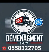 DÉMÉNAGEMENT PROFESSIONNEL TRANSPORT 7)7J - H24>>