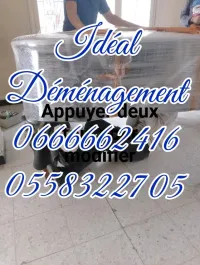 TRANSPORT DÉMÉNAGEMENT(7/7j) •