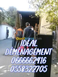 TRANSPORT DÉMÉNAGEMENT MANUTENTION @