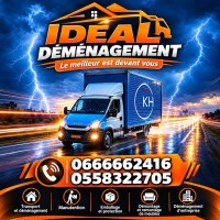 نقل-و-ترحيل-demenagement-transport-724-باب-الزوار-بابا-حسن-بن-عكنون-بني-مسوس-أولاد-فايت-الجزائر