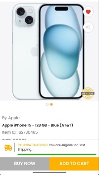 هواتف-ذكية-iphone-15-برج-بوعريريج-الجزائر