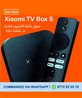 accessoires-electronique-xiaomi-mi-box-s-2eme-generation-android-tv-ok-google-chromecast-dolby-4k-شاومي-مي-بوكس-birkhadem-alger-algerie