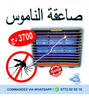 autre-anti-moustiqueinsectesmoustiquaire-efficacite-tester-birkhadem-alger-algerie