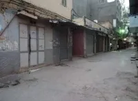 Location Local Tlemcen Tlemcen
