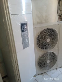 Climatiseur armoire tcl 