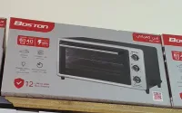Boston feur électrique 40L