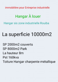 hangar-location-alger-rouiba-algerie