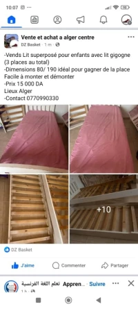 Vends lit superposé pour enfants 
